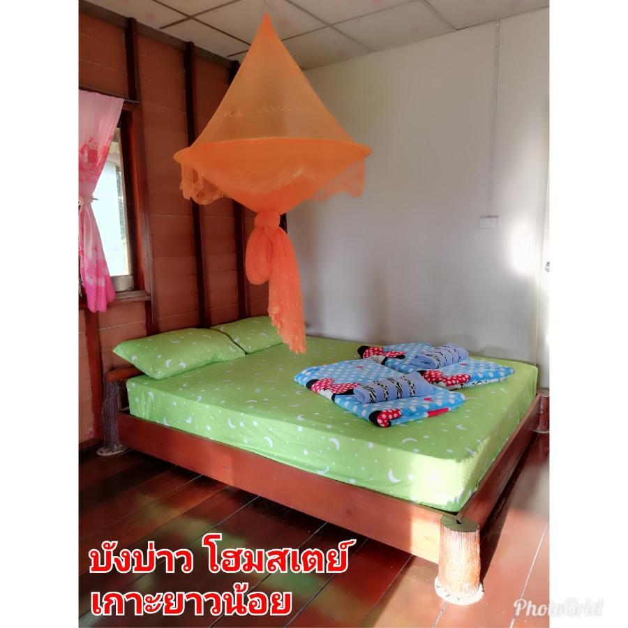 Mr Bao Homestay & Bungalows Яо-Ной Номер фото