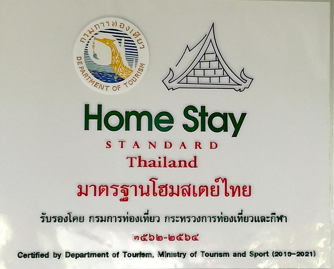 Mr Bao Homestay & Bungalows Яо-Ной Экстерьер фото